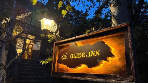 Iida Hotel | Glide Inn