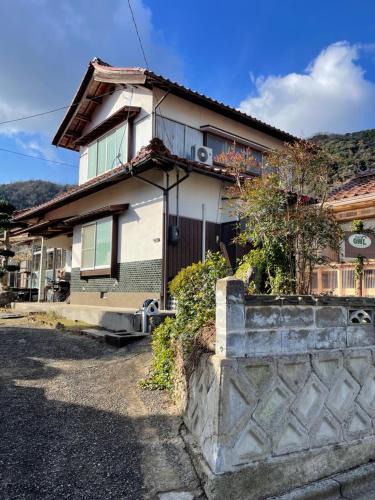 Tottori Hostel | GNARLY OWL