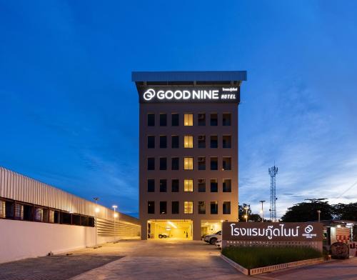 Bang Bo Hotel | Good nine Hotel