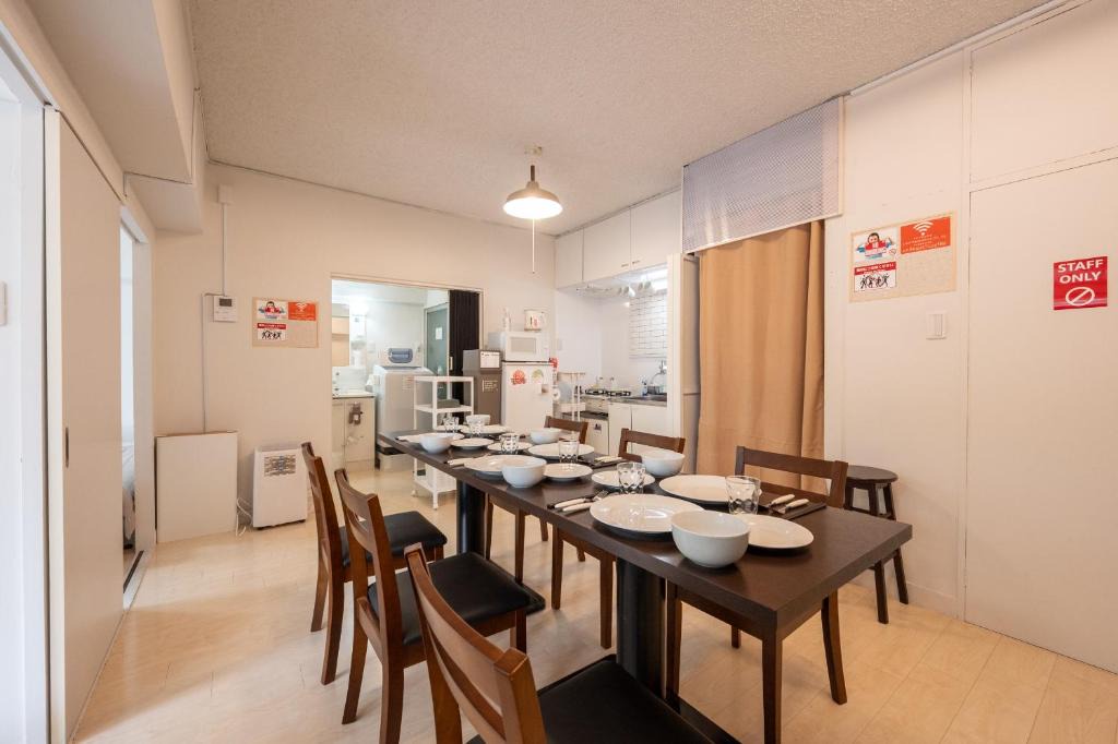 Kurume Apartment | GoodStay205