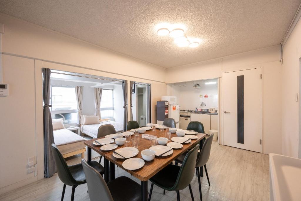 Kurume Apartment | GoodStay401