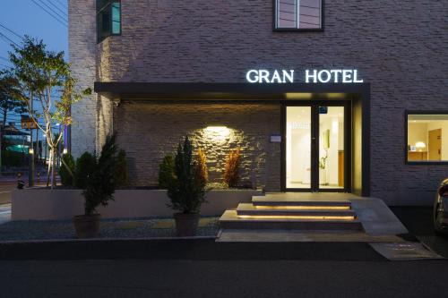 Gunsan Hotel | Gran Hotel