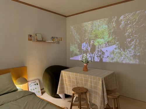 Anam-dong Villa | GreenFlow 청계