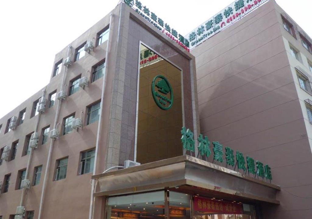 Linxi County Hotel | GreenTree Inn Inner Mongolia Chifeng Linxi Ronglin Homeland Express Hotel