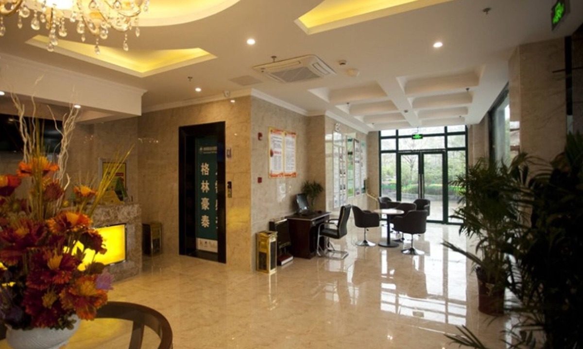 Dangtu County Hotel | GreenTree Inn Maanshan East Dangtu High-Speed Railway Station RT-Market Hotel