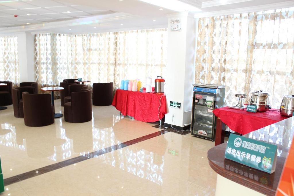 Gongyicun Hotel | GreenTree Inn Nantong Qidong Binhai Industrial Park Nanhai RoadExpress Hotel