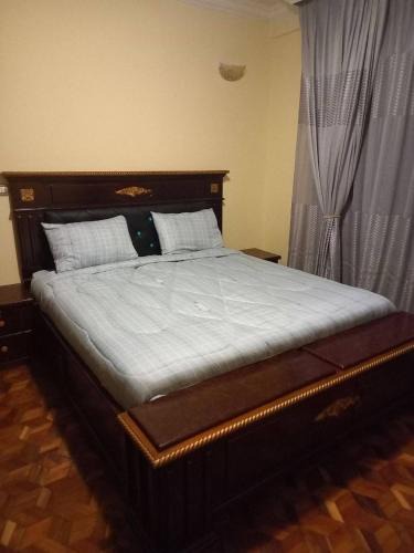 Yeka House | Guest house