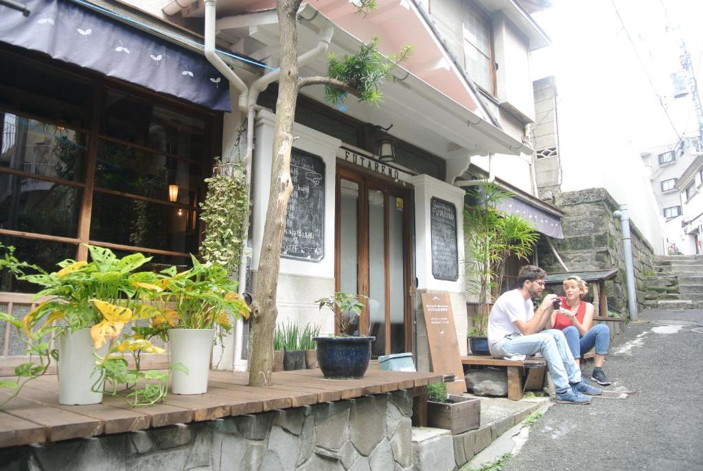 Sakuragicho House | Guest House FUTARENO
