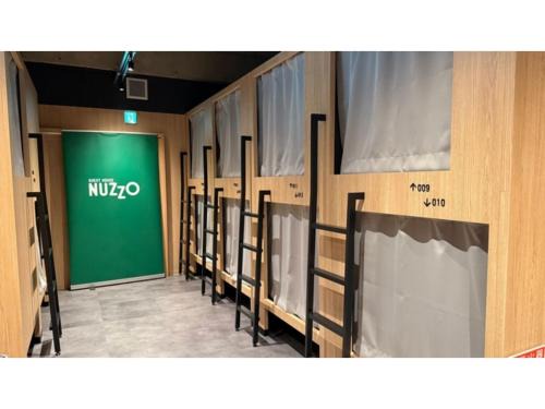 Taradake Onsen House | GUEST HOUSE NUZZO - Vacation STAY 41339v