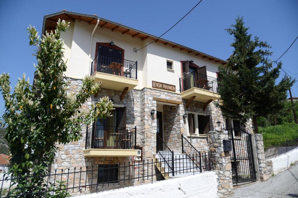 Stavroupolis House | Guest House Philimon