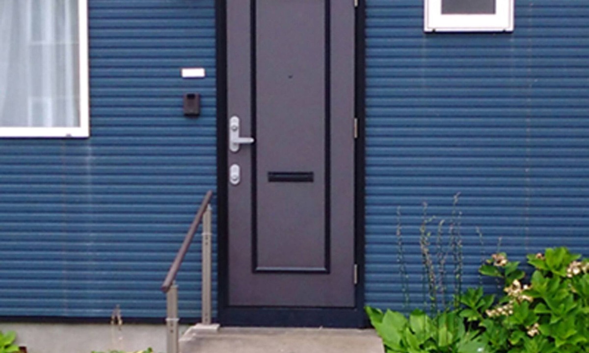 Hakodate House | Guesthouse Annabel