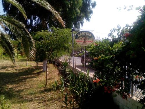 Eresos-Antissa House | Guesthouse Karidia