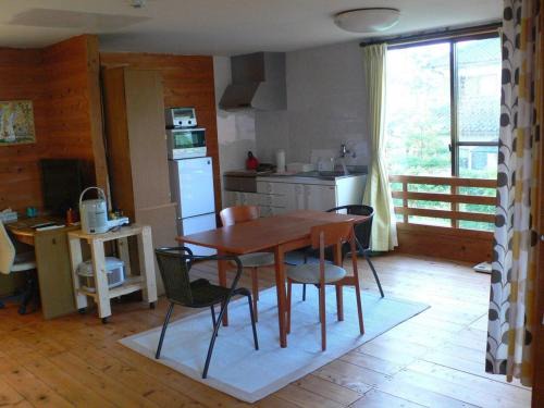 Kitsuki Apartment | Guesthouse RETURN