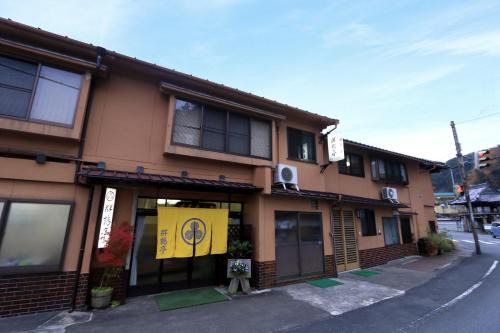 Asago Hotel | Gunkakutei