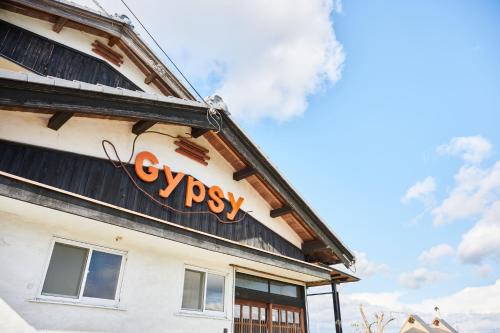 Shiga Prefecture Hostel | GYPSY TAKASHIMA