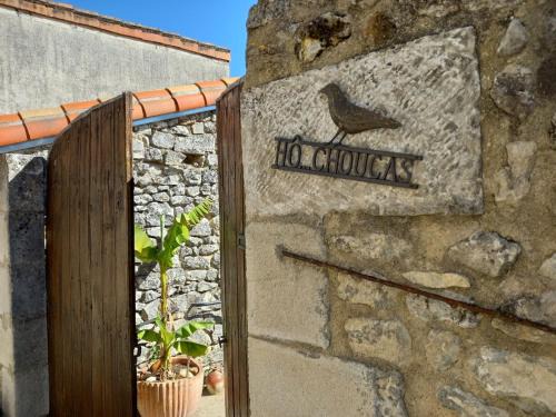 Chauvigny Apartment | hô choucas