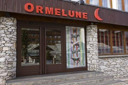 Val-d'Isere Cabin | Hôtel Ormelune