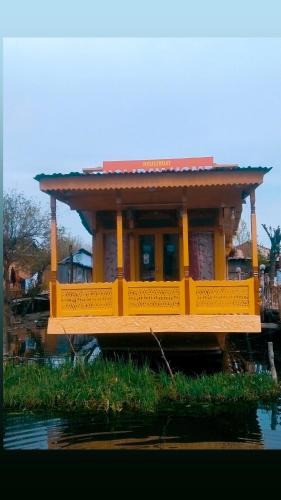 Dal Lake Hotel | H.B Holiday home