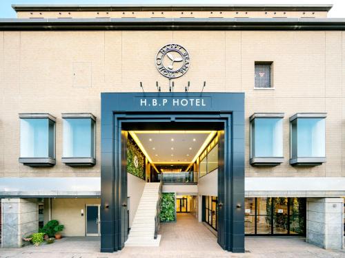 Suminoe Hotel | H.B.P HOTEL
