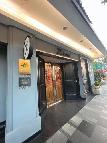 Shilin Hotel | H Hotel