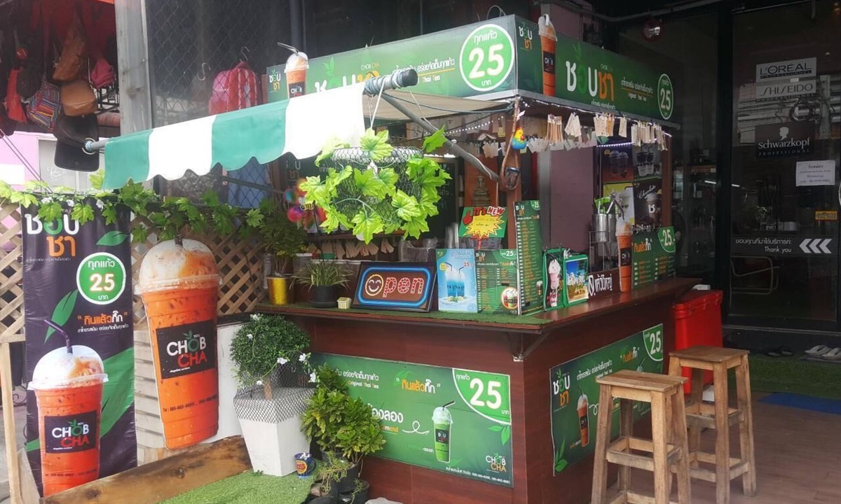 Nong Bon Hostel | H Youth Hostel