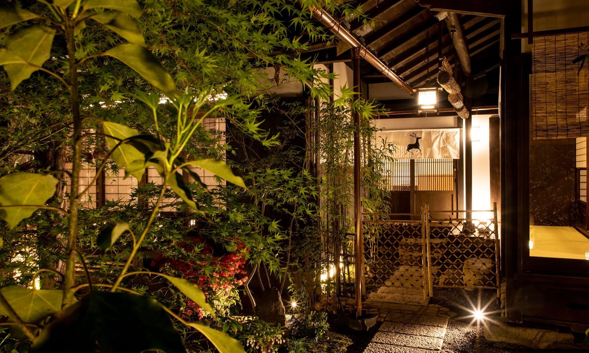 Sakyo Ward House | Hachikan