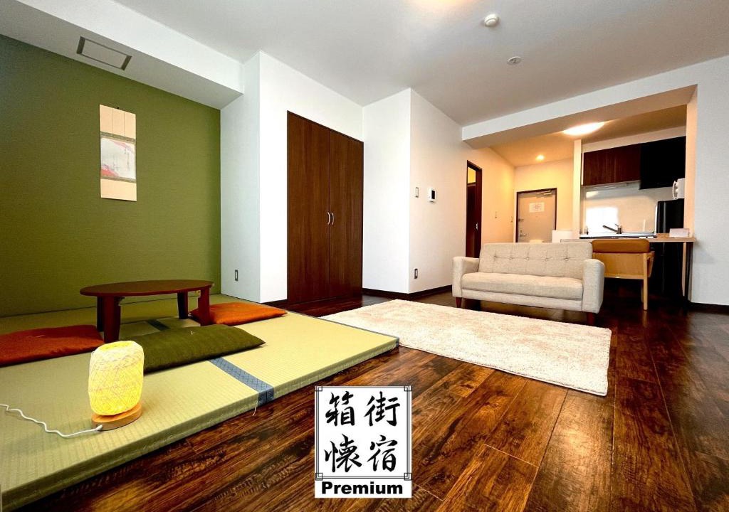 Hakodate Apartment | Hakodatekan - Vacation STAY 07879v