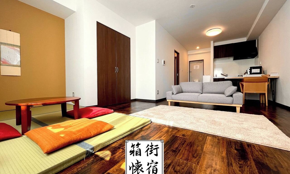 Hakodate Apartment | Hakomachi Kaiyado Hakodatekan 202 A hotelty/hakodate Hokkaidō