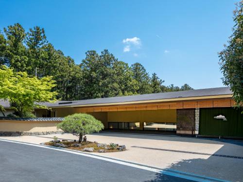 Hakone Hotel | Hakone Suishoen