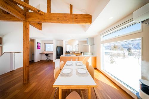 Nagawa Ski Chalet | Hakuba Aogaeru by Jade Group
