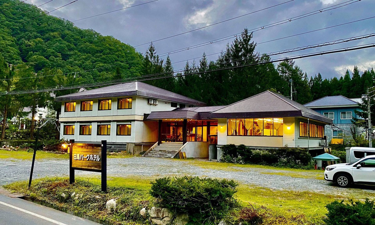 Iida Hotel | Hakuba Park Hotel