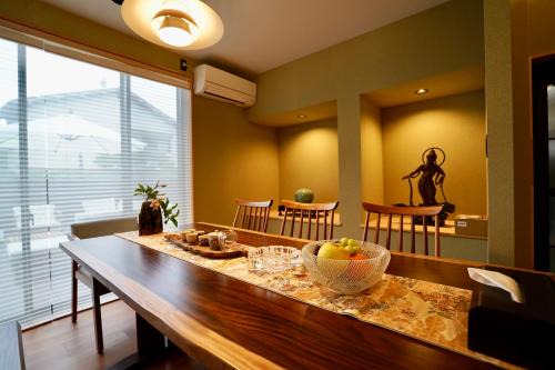 Sakyo Ward Villa | HakuYase
