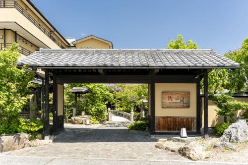 Nagahama Hotel | Hamakogetsu