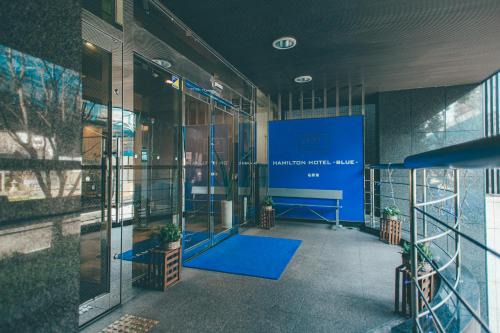 Sasashimacho Hotel | Hamilton Hotel Blue