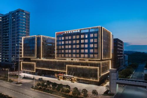 Nanjing Hotel | Hampton by Hilton Nanjing North Railway Station
