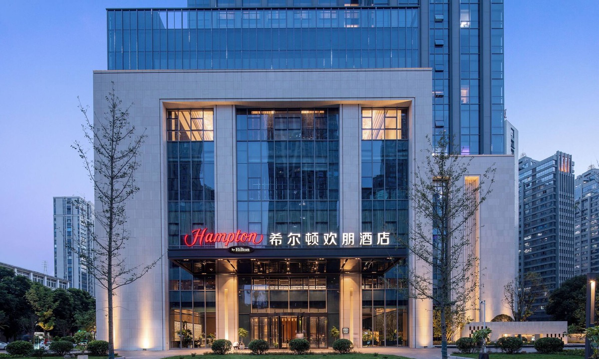 Meilie District Hotel | Hampton by Hilton Sanming Sanyuan