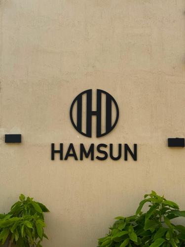 Shahrah-e-Faisal Hotel | Hamsun Shahrah-e-Faisal Extension