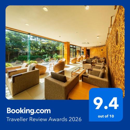 Beppu Hotel | Hana Beppu
