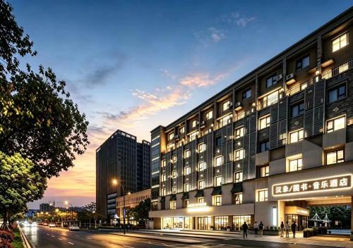 Xihu Hotel | Hansen Hotel