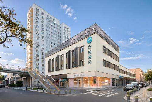 Fengtai Hotel | Hanting Hotel Beijing South Railway Station South Square
