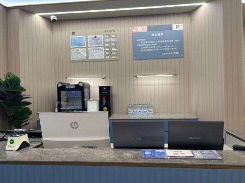 Gu Lou Hotel | Hanting Hotel Nanjing Gulou Square