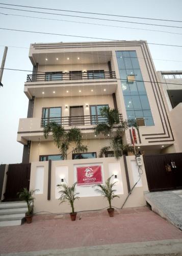 Basai House | Hare Krishna Homestay