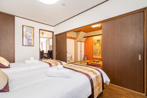 Sumida House | HARUKA SKYTREE HOTEL