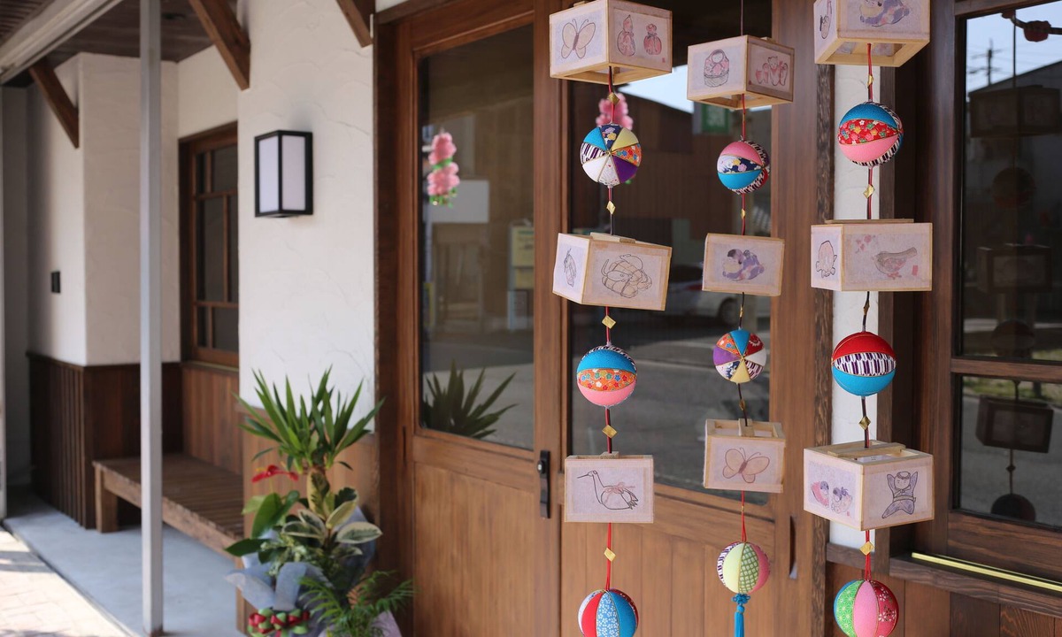 Yanagawa House | Hatago