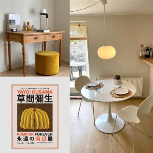Sæby Apartment | Havgassens