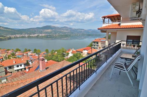 Kastoria Apartment | Helios Apt