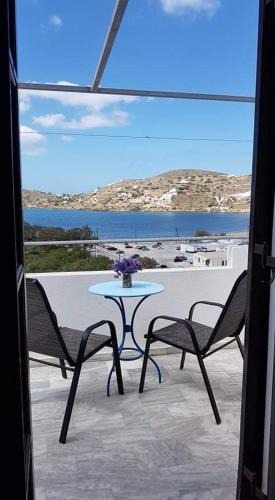 Ios Town Apartment | Helios Pension