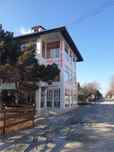 Costinesti Hotel | Hellen Residence