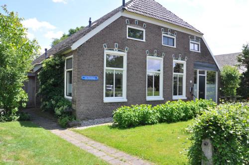 Grolloo House | Het Voorhuis