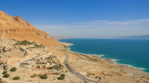 Ein Gedi Hostel | HI - Ein Gedi Hostel
